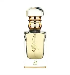 MPF Ambér Léather MPF Body Mist