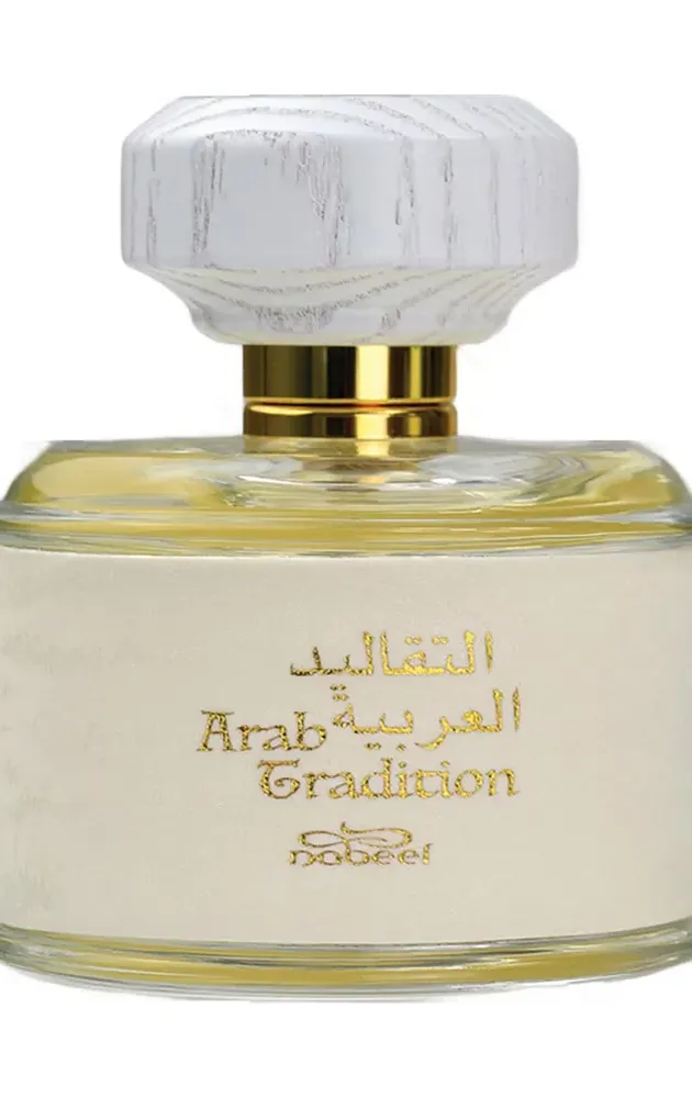 Nabeel Arab Tradition التقاليد العربية