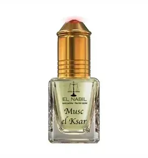 Ocyana / اوكيانا Adora