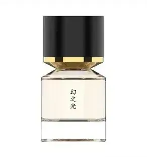 Parfums MDCI Cuir Garamante