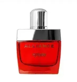 Pascal Morabito Aimer