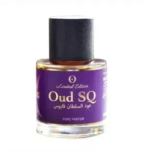 Perlier Caribbean Vanilla - Vanilla & Orange