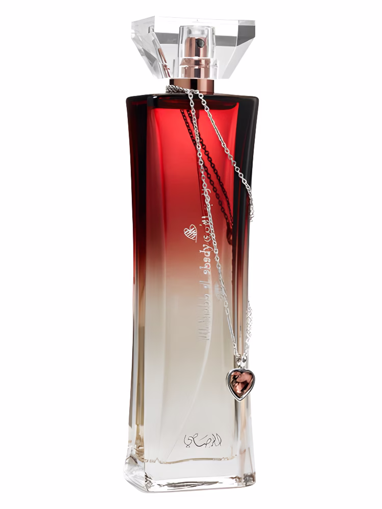 Rasasi Al Hobb Al Abady