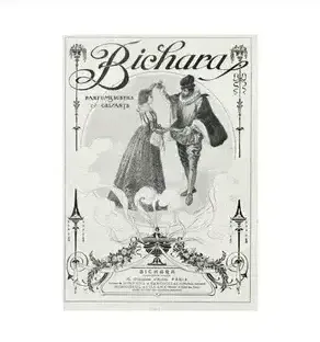 Sanrio / サンリオ Hello Kitty - Diva