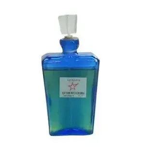 Suarez Nanì Collection - Aqua Aeternum