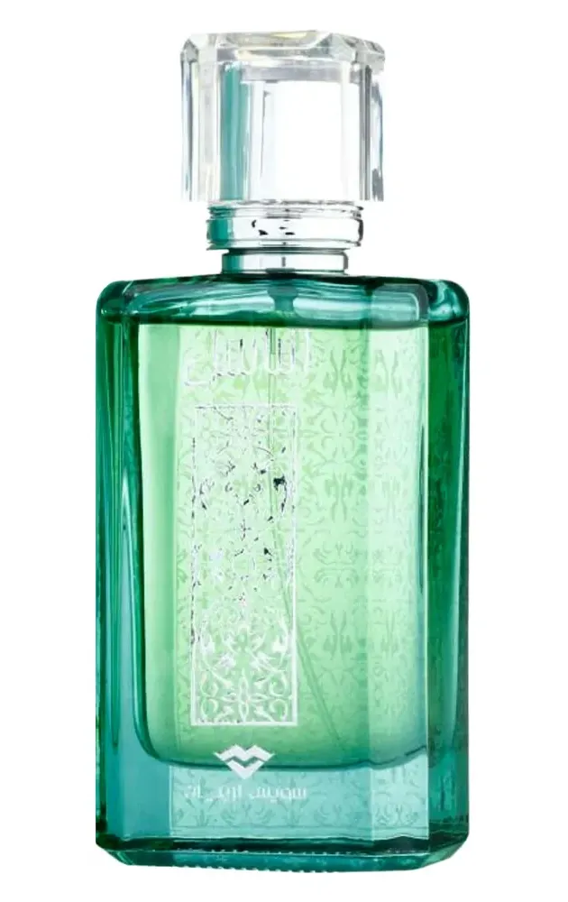 Swiss Arabian Al Basel