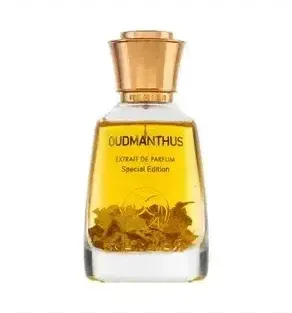 Tertia Sensu Bambou Sauvage