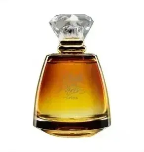 The Merchant Of Venice Vetiver Haïti