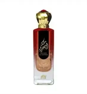 Uroda / Bi-es Angel in my Dream