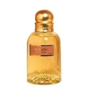 Yanbal Acento Intense