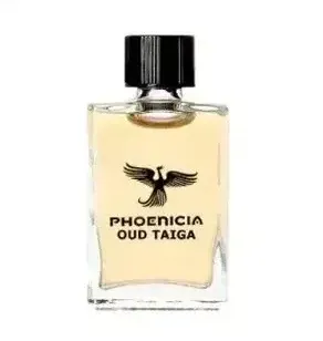 YS Uzac Ballon de Soie