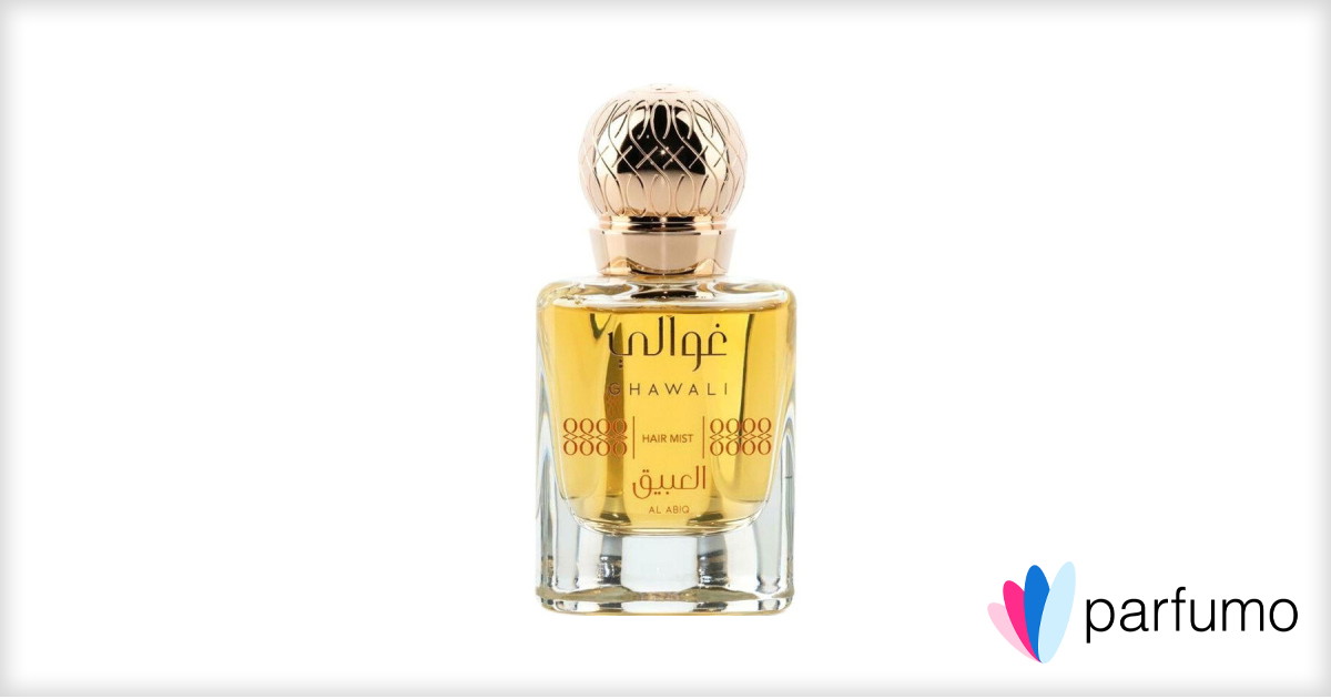 Boots Extracts - Fruity Strawberry